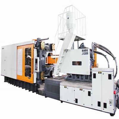 China HXM2200 horizontal injection molding machine for sale