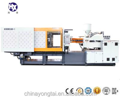 China HXM330-I horizontal plastic injection machine for sale