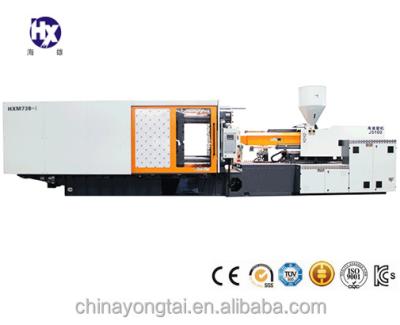 China Horizontal plastic injection machine HXM730-I with servo motor for sale