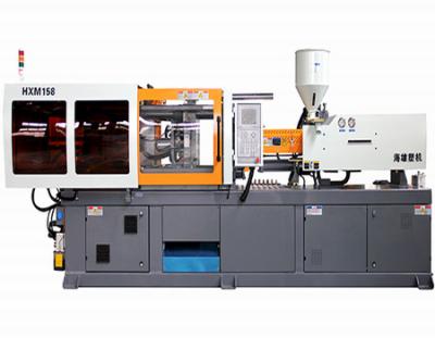 China HXM158 Horizontal Servo Plastic Injection Machine for sale