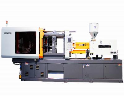 China HXM298 Horizontal Servo Plastic Injection Machine for sale