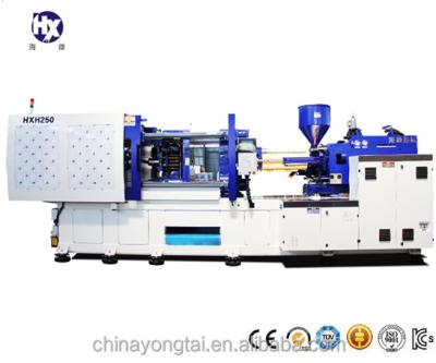 China HXH260 Horizontal High Speed ​​Plastic Injection Molding Machine for sale