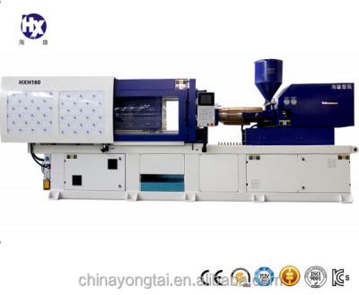 China HXH160 Horizontal High Speed ​​Plastic Injection Molding Machine for sale