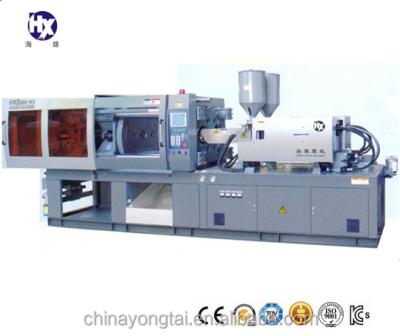 China Horizontal Pure Two Color Injection Molding Machine HXS280 for sale