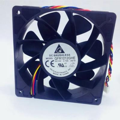 China Product QFR1212GHE-PWM 4PIN 12V 2.7A 12038 Electronic Server Fan 74Y5220 120*120*38mm for sale