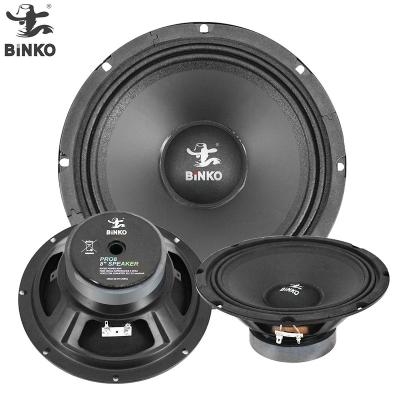 China Factory wholesale suitable professional audio speaker factory customized power subwoofer large 8 inch woofer bass speaker for sale