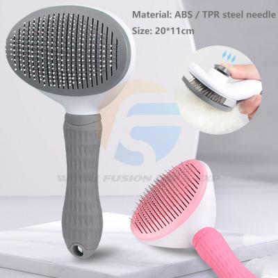 China Cat Massage Bath Brush Self-sustainable Dog Cleaning Self Grooming Brush Pet Hair Removal Clean Brush for sale