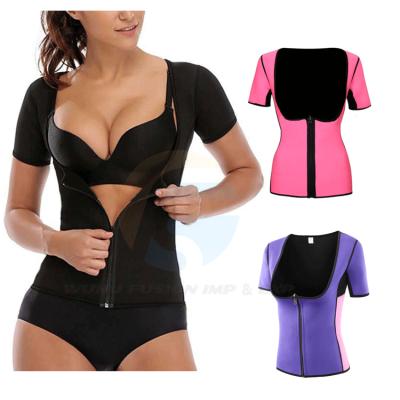 China Breathable Women Gather Breast Shapewear Fajas Colombian Shapewear Wholesale for sale