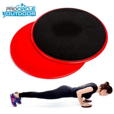 China Long Lasting Workout Shaping Exercise Core Slider Abdominal Discs for sale