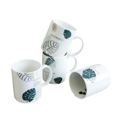 China Nordic Customized Viable Wholesale Porcelain Mug White Coffee Mugs Ceramic Mug With Handle 350ml Mug for sale