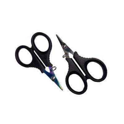 China All CNC Made Line Scissors Fishing Stainless Steel Braid Products for sale