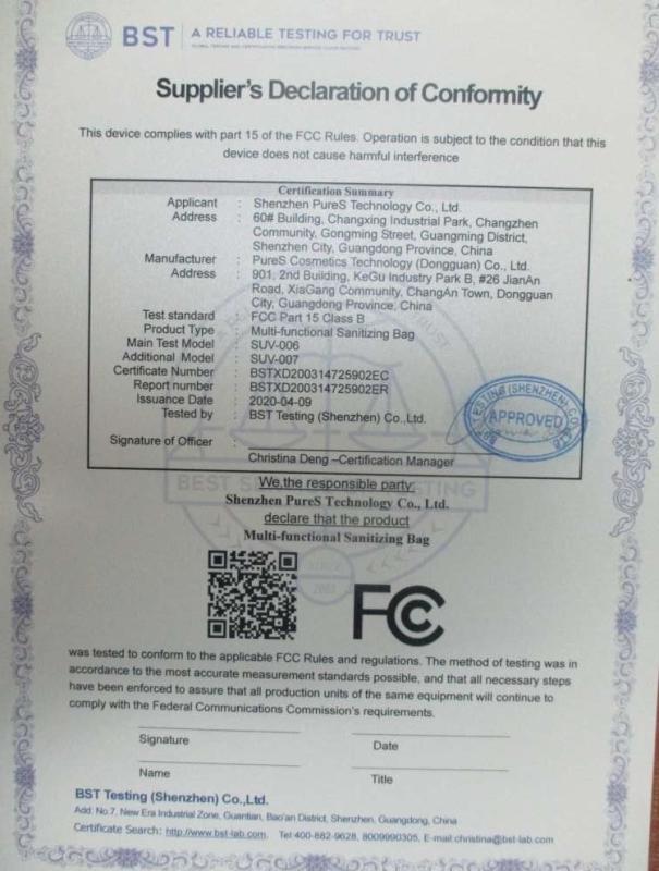 FCC - Shenzhen Pures Technology Co., Ltd.