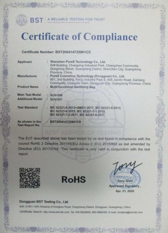 RoHS - Shenzhen Pures Technology Co., Ltd.