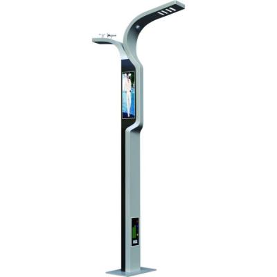 China City / Road Factory Sypply Customized WIFI Smart Post Pole Light Street Light With Charging Battery Led Street Light for sale