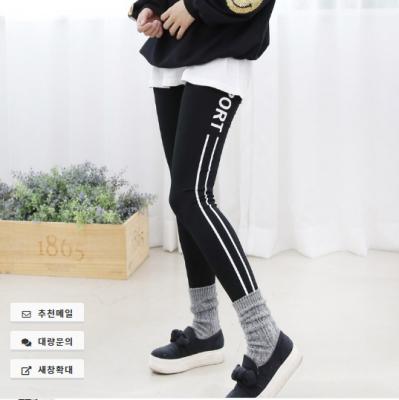 China Anti-Wrinkle MensPants Fashion Sweatpants Jogging Pants Sportswear Elastic Waistband for sale