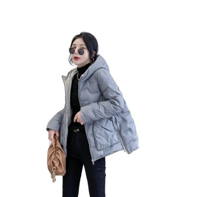 China 2021 windproof new winter trend ultra-light down jacket women's thick Duck Down Warm Jacket white thick for sale