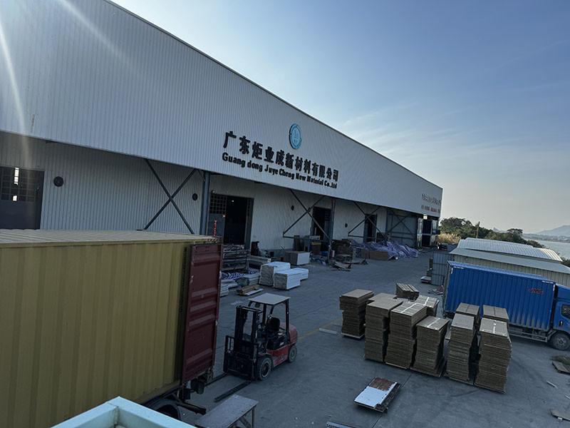 Verifizierter China-Lieferant - Guangdong Juye cheng New Material Co.,Ltd.