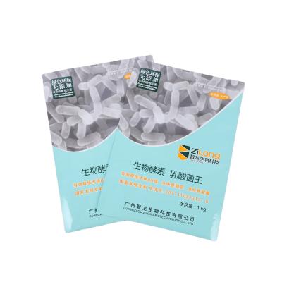 China Hot Sale Recyclable Three Seal Pouch Feed Pouch Bag Packing Side Pouch For Fish And Shrimp Feed for sale