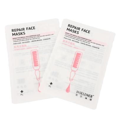 China Recyclable Medical Cold Packs Mask Plastic Bag Face Mask Packaging Bags For Facial Mask Packaging for sale