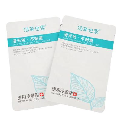 China Recyclable Custom Plastic Laminated Bag Face Mask Bag Packaging Bag For Face Mask for sale