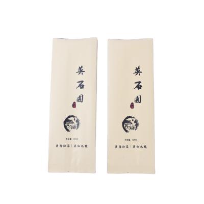 China China Manufacturer Recyclable Bewitching Custom Printing Bean Packaging Tea Pouch Packing Plastic Organ Bags for sale