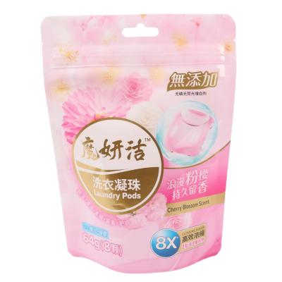 China Guangzhou Recyclable Custom Plastic Packaging Bags Zipper Bags Stand Up Zipper Pouch For Laundry Pods for sale