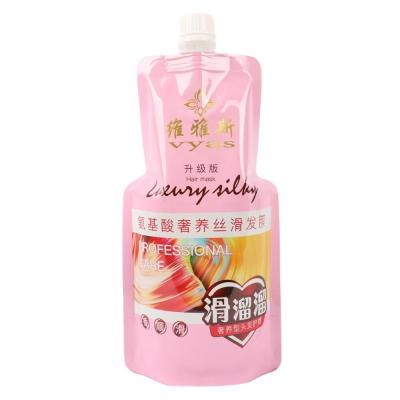 China Pouch Recyclable Plastic Hair Conditioner Packaging Hair-Mask Packaging Bags For Daily Use for sale