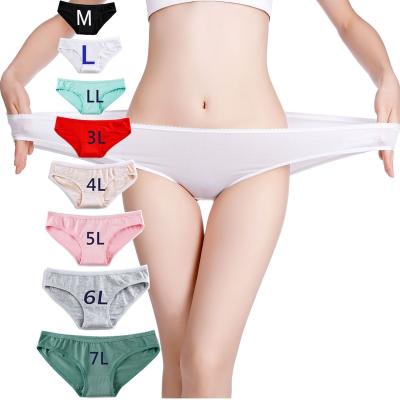 China New Arrivals Solid Waist Stockings Antibacterial Color Cotton Modal Briefs Plus Size Women's Panties Briefs Breathable Underwear for sale