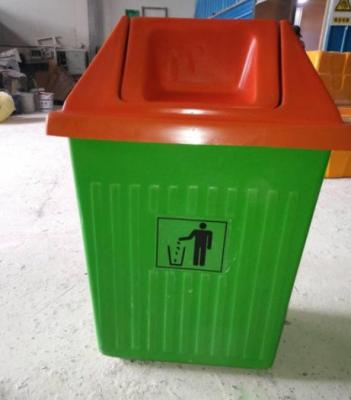 China High Durability FRP Dust Bin Fiberglass Trash Can Strong Acid Resistance for sale