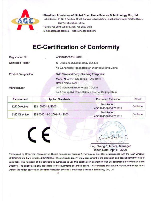 CE - EWAY (HK) GLOBALLIGHTING TECHNOLOGY CO LTD