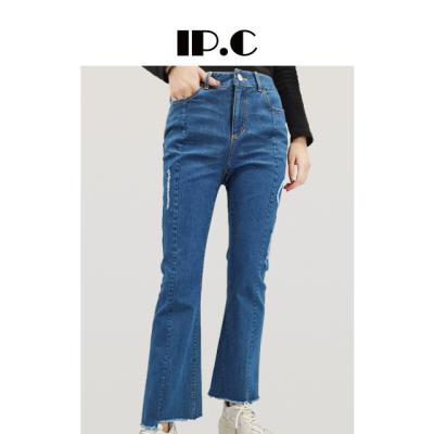 Chine jeansbc plus de dame de jeans du fond de cloche de jeans de taille à vendre