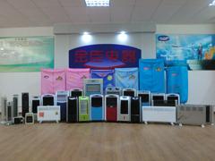 Verified China supplier - Zhongshan Jinchen  Electrical Appliance Co., Ltd.