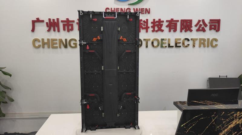 Verified China supplier - Guangzhou Cheng Wen Photoelectric Technology Co., Ltd.