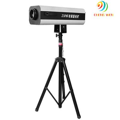 China FREE POS 7R 230W Aluminum Alloy Track Light Spot With Flight Case for sale