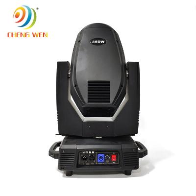 China Theme Park 350W LED Beam Head Light Moving Stage 350W Moving Head 3In1 Beam For DJ Disco Concert Club Performing Party for sale