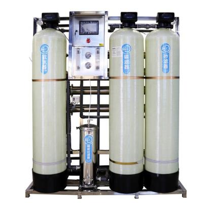 China Hotels 500 Liters Per Hour Water RO System 400gpd Reverse Osmosis Water Treatment Plant Price Water Treatment Equipment for sale