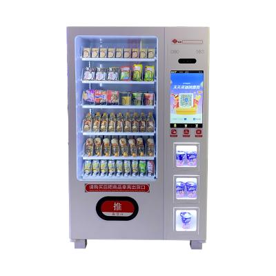 China Factory Price Multifunctional Beverage Machine (New with 19 Grids) | Supermarket Make Money Vending Machine For Sale 1910*1170*860mm for sale