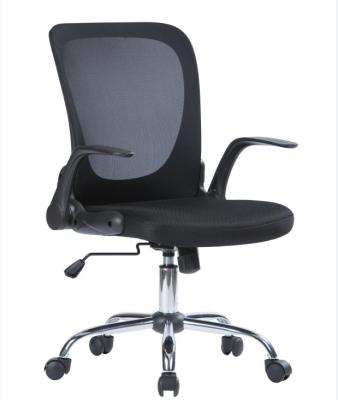 China Wholesale Mesh Swivel Office Chair Mesh Back Height Adjustable Chair Home Office Chair (Waist) for sale