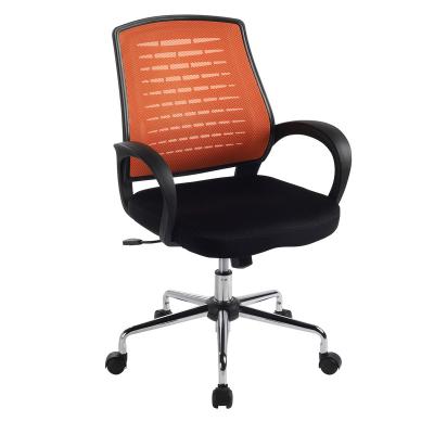 China Modern Ergonomic Mesh Swivel Executive Chair Office Chair (Height) Adjustable Warm Design for sale