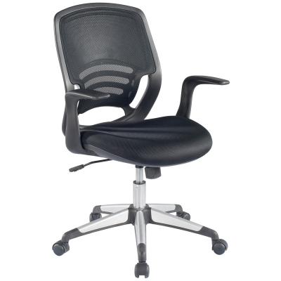 China Rotating Most Popular Comfortable Mesh Chair Adjustable Seat High Back Furniture Office Chair for sale