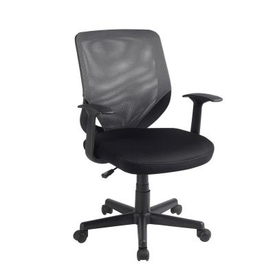 China Modern (Height)Adjustable Office Chair With Nylon Mesh Base Executive Chair for sale