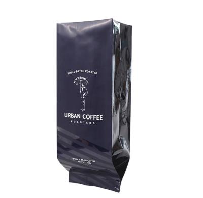 China Food 2019 the most popular side gusset coffee bag vacuum sealed coffee bags for sale