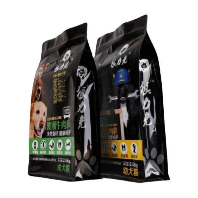 China Flat Bottom Pouch Pet Food Moisture Proof Resealable Printed Dog Treat Packaging Bags With Zipper for sale