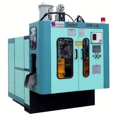 China Adjustable medical blow molding machine and plastic blow molding machine for sale