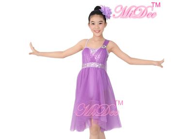 China Elegant Modern Lyrical Lilac Dance Costumes Wedding Bridesmaid Dresses for sale