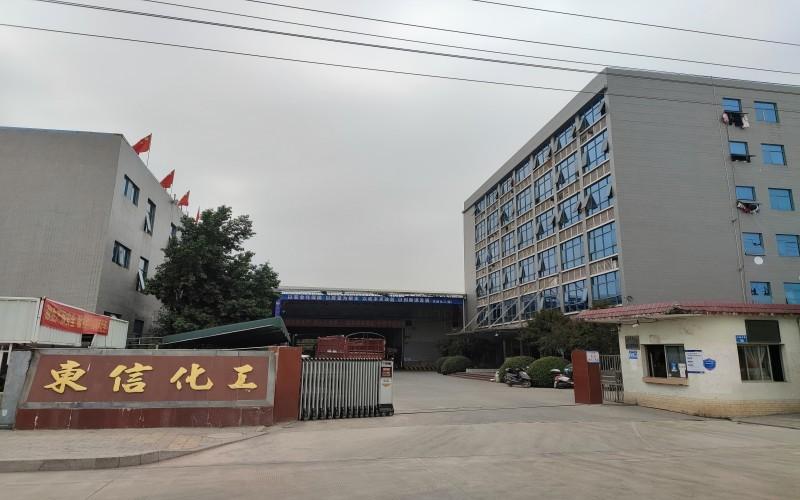 Fornitore cinese verificato - Dongxin Melamine (Xiamen) Chemical Co., Ltd.