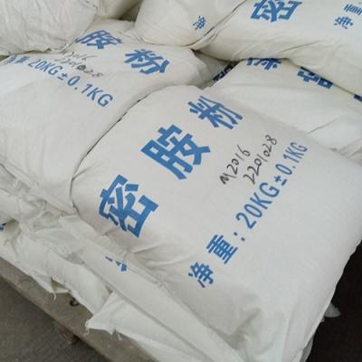 China Food Grade Melamine Moulding Powder , GB/T 9567-1997 Melamine Resin Powder for sale