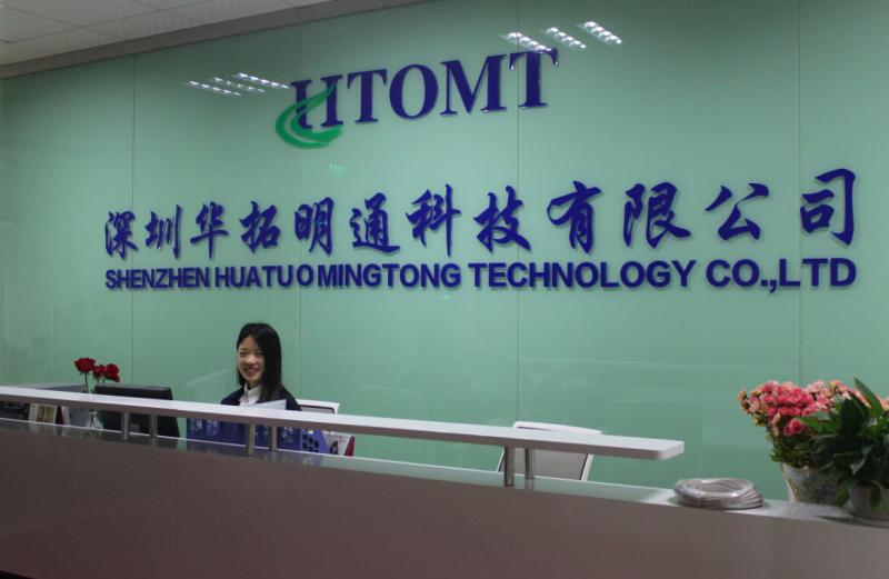 Proveedor verificado de China - Shenzhen HTOMT Technology Co.,Ltd