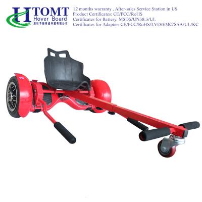 China Steel Structure Hoverboard Hoverkart Seat 8 Inch For Electric Scooter for sale