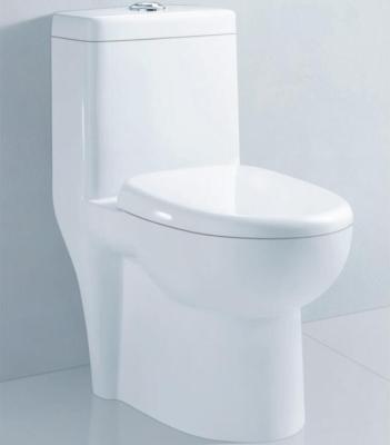 China Concealed Cistern Cupc Certificate Sanitary Ware Toilet WC Chinese One Piece Toilet for sale